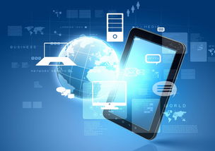 App開發全流程解析 從概念到上線